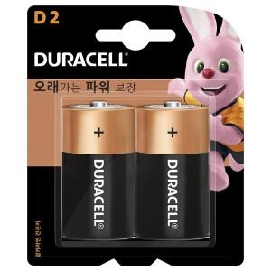 듀라셀  디럭스 알카라인 건전지 R20 D형