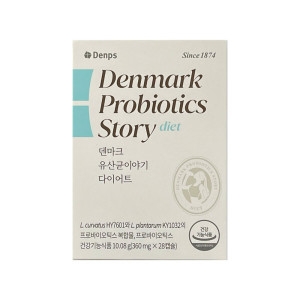 덴프스 덴마크 유산균이야기 다이어트 360mg 28캡슐