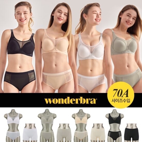 원더브라 제로와이어 브라팬티 4세트+팬티 4종