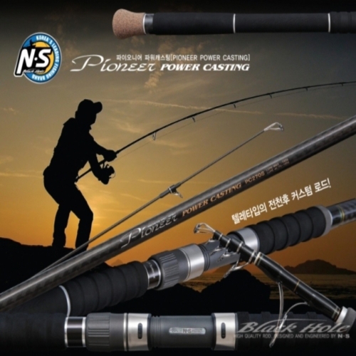 NS  파이오니어 파워 캐스팅 PC270S 지깅 파핑 민물 바다 선상 부시리 방어 참치 대형어용 빅게임 낚시대