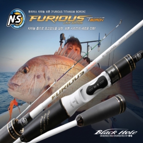 NS  퓨리어스 티타늄 보론 B_582RL 바다 지깅 파핑 대형어용 몬스터피쉬 빅게임 낚시대