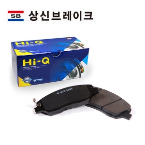 상신  하이큐 체어맨 H 뉴 클래식 앞 2P 브레이크 패드 SP4102 차량 디스크 라이닝