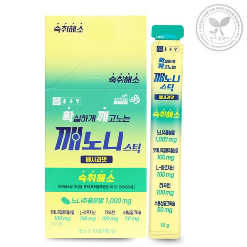 종근당 깨노니 스틱 배사과맛 18g