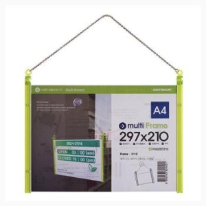ART  양면 사용 멀티프레임 A4 297 210mm 걸이 가로 연두 S12168913