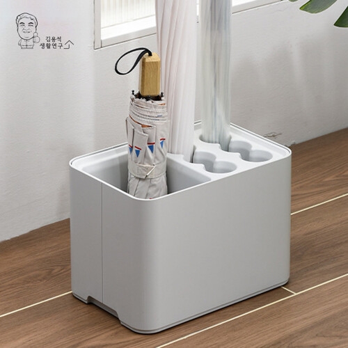 모던  우산꽂이 심플 우산통 홀더 보관함 정리함 사무실 가정용 업소용