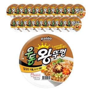 팔도  우동 왕뚜껑 105g
