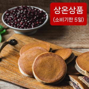 보리담은  찰보리빵 28g