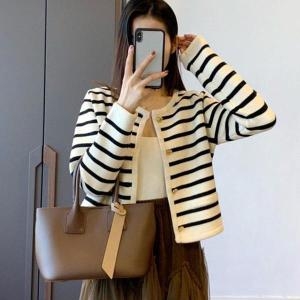 오노마 ONM 스트라이프 가디건 루즈핏 짧은 기장 여친룩 S11103808