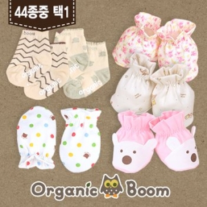 오가닉붐 착한 유기농 양말 손싸개 발싸개 44종중