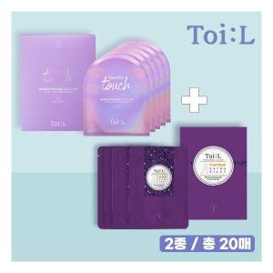 뚜아엘 엑스트라 실키 풋마스크+바디패드