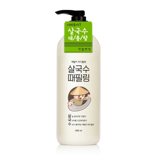 라끄베르 때밀이 바디필링 살국수 500ml