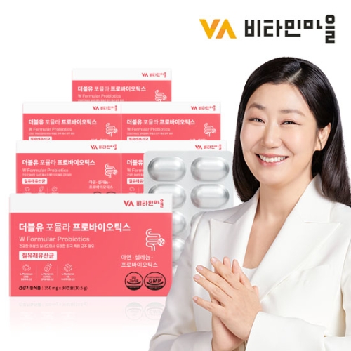비타민마을 더블유 포뮬라 프로바이오틱스 350mg 30정