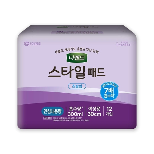 디펜드 스타일 패드 초슬림 안심대용량 12개