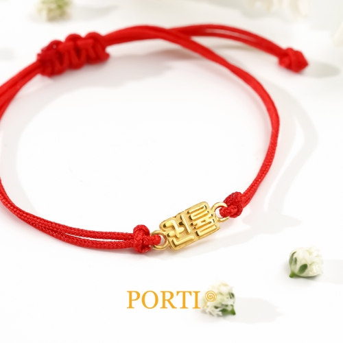 뽀르띠  이름조각 실크 매듭 돌팔찌 3.75g