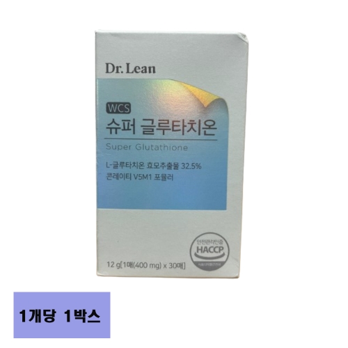 닥터린 WCS 슈퍼 글루타치온 필름 30매
