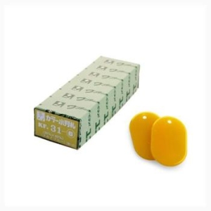 ART  멀티플레이트 노랑 50개입 열쇠고리 알림판 등 사용 S12248940