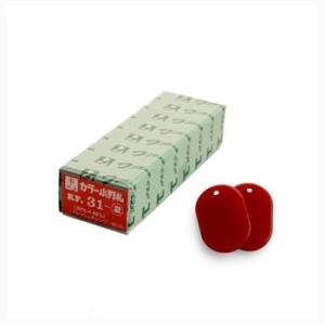 ART  멀티플레이트 빨강 50개입 열쇠고리 알림판 등 사용 S12248941