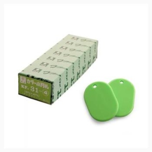 ART  멀티플레이트 연두 50개입 열쇠고리 알림판 등 사용 S12248942