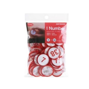 ART  아이넘버 1부터 50까지 번호판 빨강 지름 35mm 50개 S12248956
