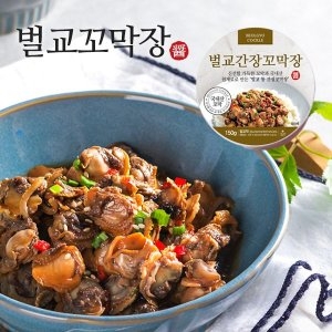 꼬마시  벌교 간장꼬막장 150g
