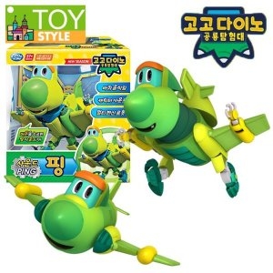 고고다이노 공룡탐험대 사운드 변신로봇 핑