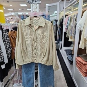 SOOS DP01 가을나비오픈 S233BBL9Z3