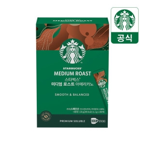 스타벅스  미디엄 로스트 아메리카노 1.1g 100개입
