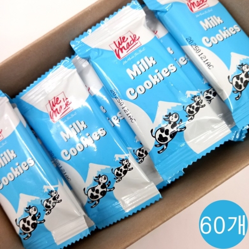 위메이드  밀크쿠키 10g