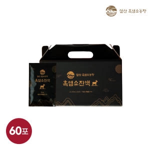 설산흑염소농장 흑염소진액 70ml 30포