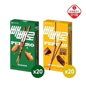 롯데제과  빼빼로 초코필드 45g 20개 + 빼빼로 아몬드 32g 20개