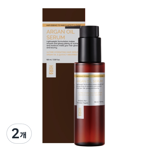 하라즈 모로코 아르간 오일 세럼 100ml