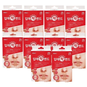 아텍스 입애 착 밴드 25매 10개 입 벌림 방지