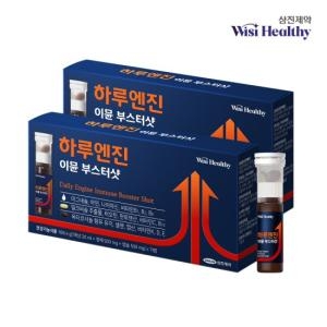 삼진제약 위시헬씨 하루엔진 이뮨 부스터샷 7병