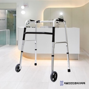 한스 노인보행보조기DH-201복지용구의료용워커어르신보행기