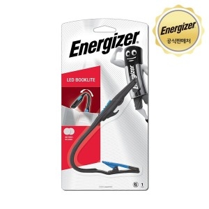 에너자이저  LED 북라이트 클립타입/휴대용/독서등