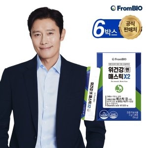 프롬바이오 위건강엔 매스틱X2 2g 28포