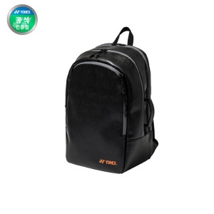 요넥스  245BP001U 테니스 가방 백팩