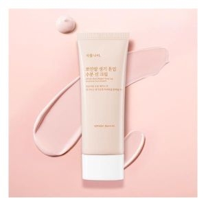 식물나라 뽀얀쌀 생기 톤업 수분 선 크림 100ml