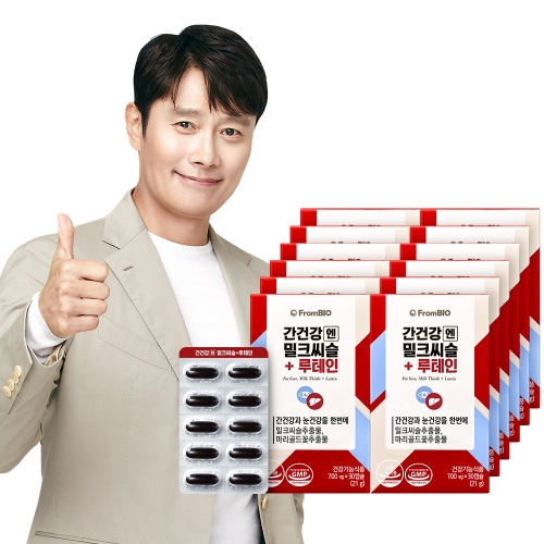 프롬바이오 간건강엔 밀크씨슬+루테인 30캡슐
