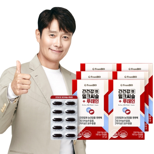 프롬바이오 간건강엔 밀크씨슬+루테인 30캡슐
