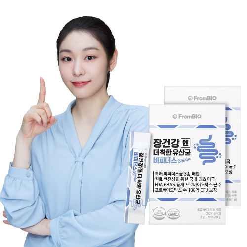 프롬바이오 장건강엔 더 착한 유산균 비피더스 30포