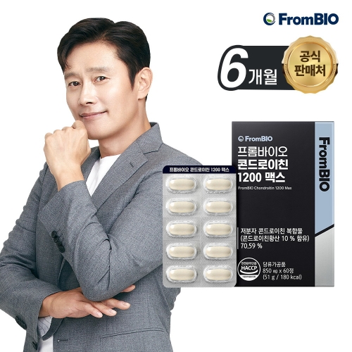 프롬바이오 콘드로이친 1200 맥스 60정