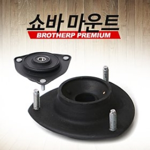 브라더피  쇼바마운트 앞마운팅(현대차종)