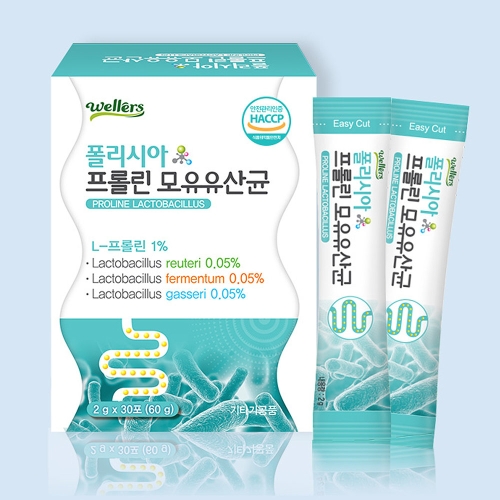 다인내추럴 웰러스 폴리시아 프롤린 모유 유산균 30포