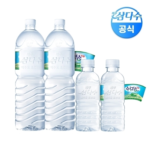 광동제약 제주 삼다수 2L x 24개 + 330ml x 20개