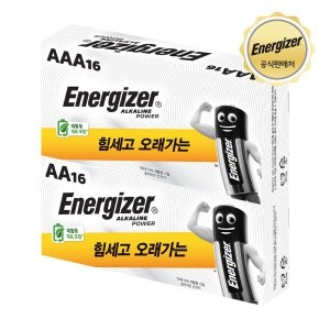 에너자이저  알카라인 건전지 패밀리팩 16입 2개 AA/AAA 택 1