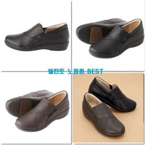 엘칸토 E.LCANTO 세이브존01 3CM초경량 컴포트화 WC96U1 S13430256