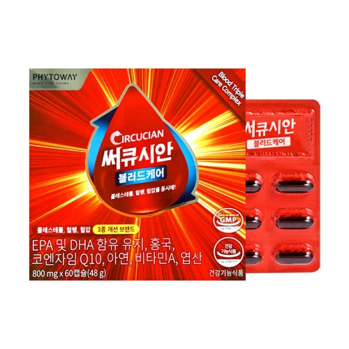 랩헌드레드 써큐시안 블러드케어 800mg 60캡슐