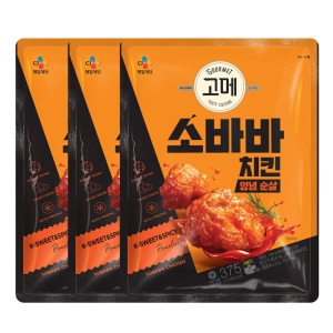 CJ제일제당 고메 소바바치킨 양념 순살 375g [3개]