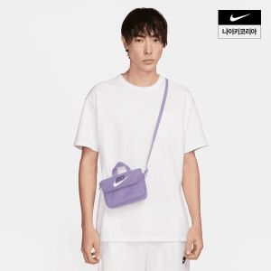 나이키 키즈 크로스바디 백1L FQ5815-515 536576